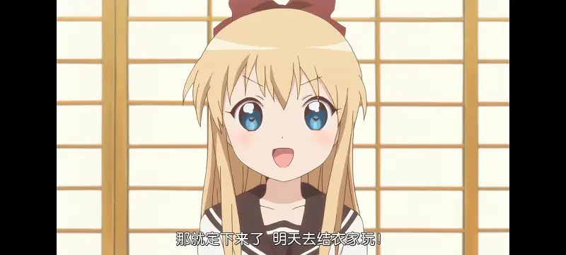 摇曳百合,轻松百合,动画,动漫,番剧,二次元,日漫,ACG