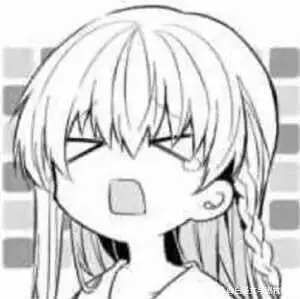 哭