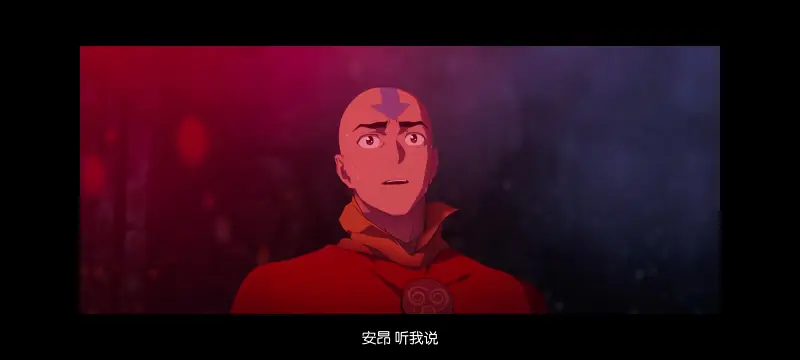 降世神通,安昂传奇,美漫,动画,动漫,番剧,二次元,ACG,动画电影
