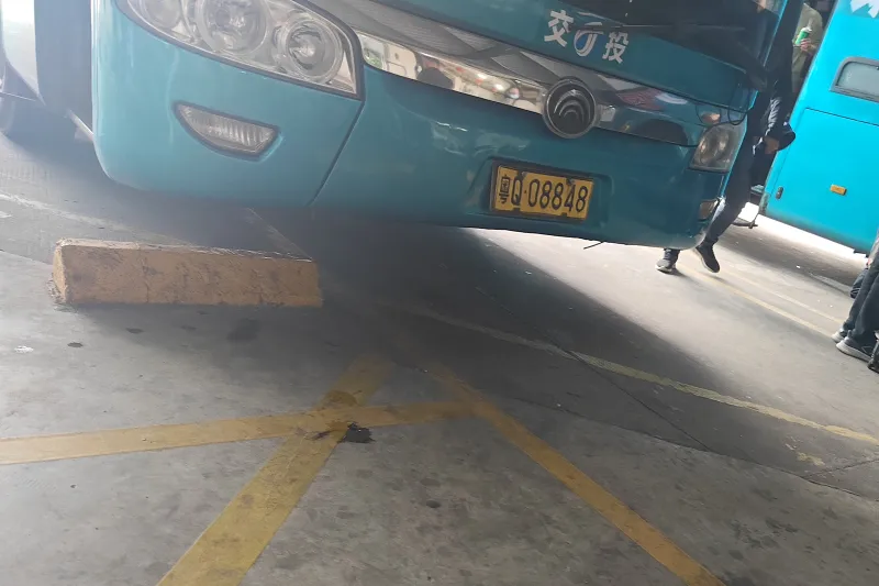 车牌,8848