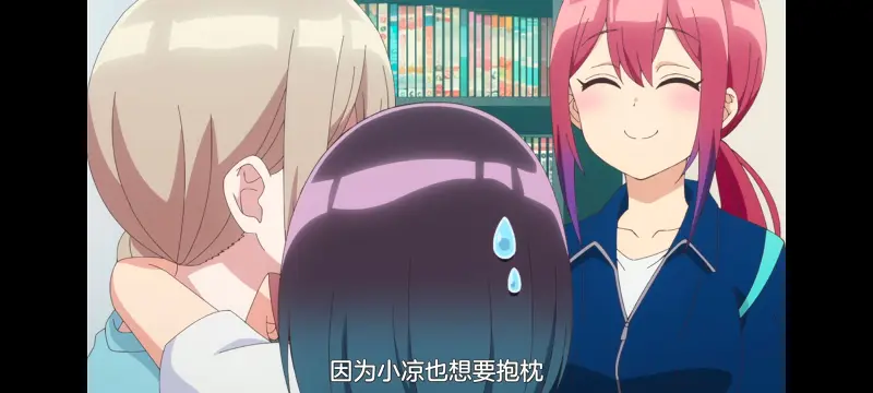 坏女孩,不良少女,动画,动漫,番剧,ACG