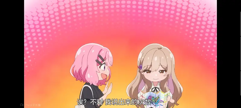 我怎么可能成为你的恋人不行不行,百合,动画,动漫,百合动漫,番剧,ACG