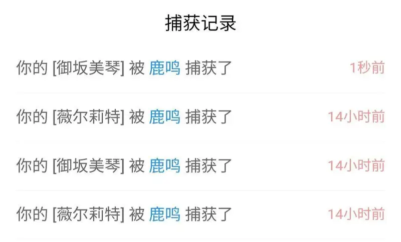 我的心情