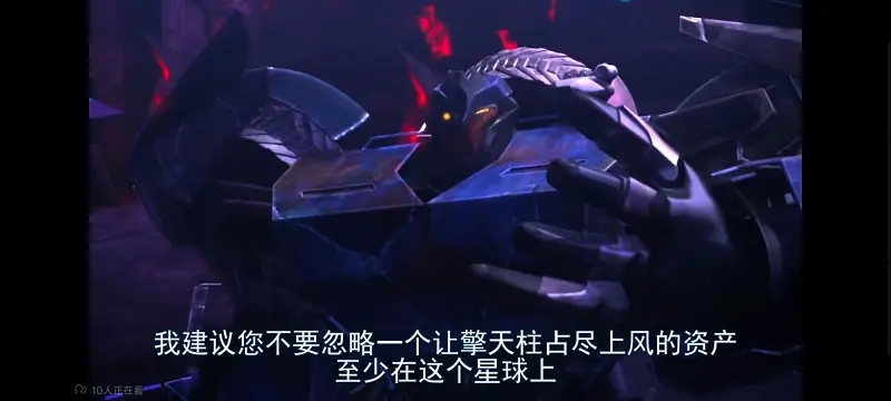 变形金刚,变形金刚领袖之证,美漫,动画,动漫,番剧,ACG
