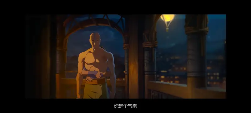 降世神通,安昂传奇,美漫,动画,动漫,番剧,二次元,ACG,动画电影