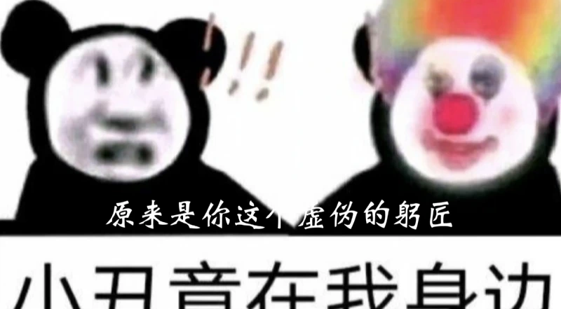 【核塘月色】
