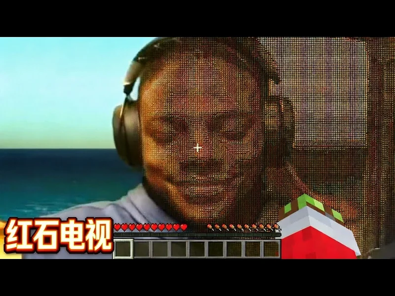 【中配】我的世界最逼真的红石电视 - CraftyMasterman