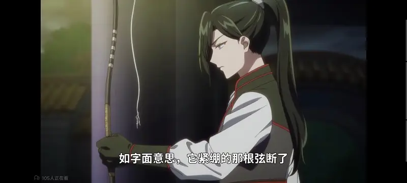 虽然我是不完美恶女雏宫蝶鼠替换传,恶女不才请多关照雏宫蝶鼠替换传,动画,动漫,番剧,二次元,ACG,日漫