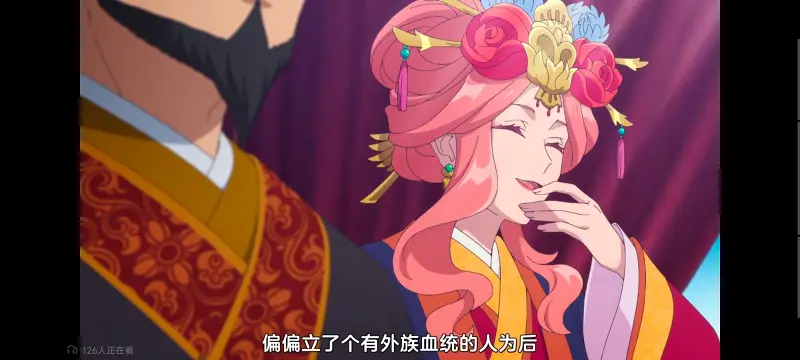 药屋少女的呢喃,药师少女的独语,动画,动漫,番剧,日漫,二次元,ACG