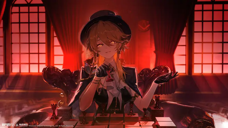 【新月同行】第三期