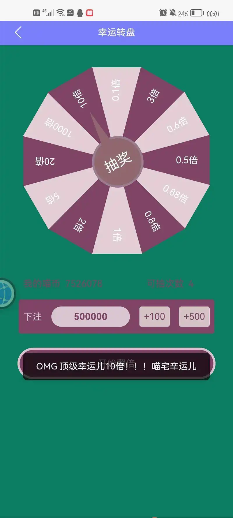 闲聊茶馆,氵氵更健康