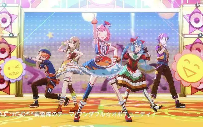 にっこり^^調査隊のテーマ【3DMV】【『世界计划 多彩舞台』收录曲 セカイver.】