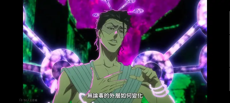 死神,境界,Bleach,动画,动漫,番剧,日漫,二次元,ACG