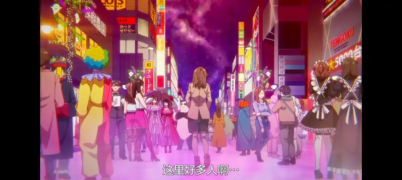 彻夜之歌,动画,动漫,番剧,ACG