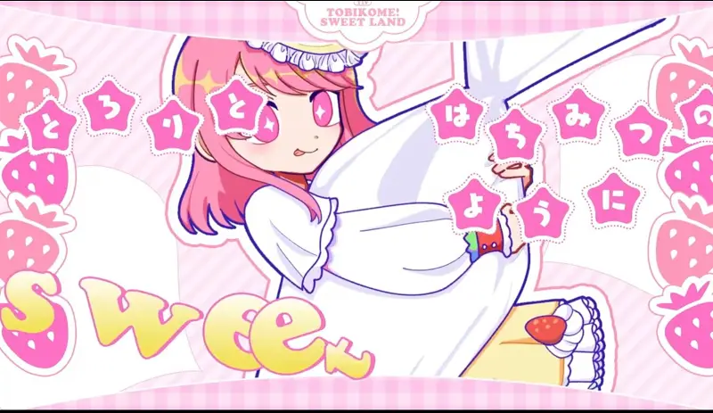评价,音游,bms