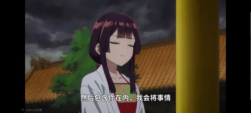 恶女不才请多关照雏宫蝶鼠替换传,虽然我是不完美恶女雏宫蝶鼠替换传,动画,动漫,番剧,二次元,日漫,ACG