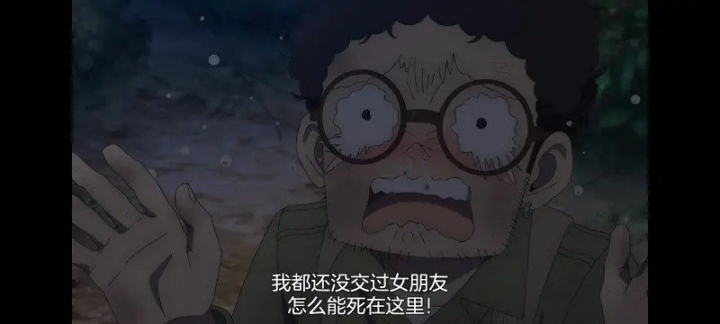 间谍过家家,SPYFAMILY,动漫,动画,番剧,ACG