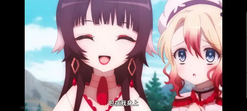 魔法少女育成计划,魔法少女,魔保育,动画,魔法少女育成计划restart,动漫,番剧,日漫,二次元,ACG