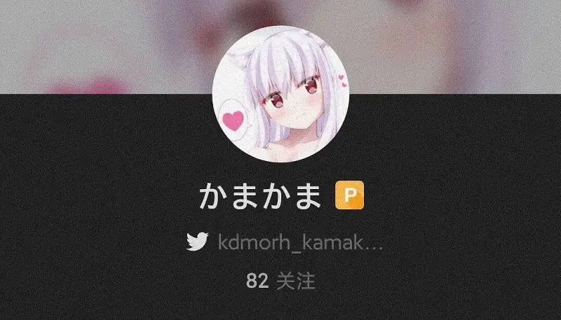 动漫专区,动漫,漫画