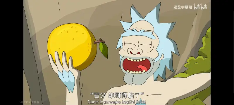 瑞克和莫蒂,瑞克与莫蒂,美漫,动画,动漫,番剧,ACG,欧美动漫