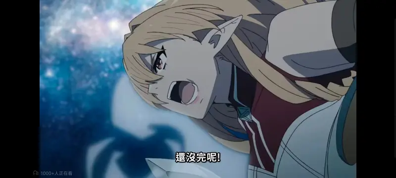 无职转生,无职转生到了异世界就拿出真本事,异世界,动画,动漫,番剧,二次元,日漫,ACG