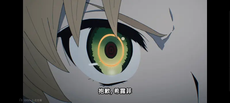 无职转生,无职转生到了异世界就拿出真本事,异世界,动画,动漫,番剧,二次元,日漫,ACG