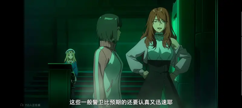 某暗部的少女共栖,魔法禁书目录,动画,动漫,番剧,二次元,ACG,日漫