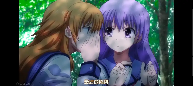 AngelBeats,天使的心跳,动漫,动画,番剧,ACG