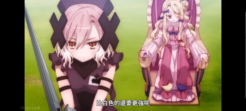 魔法少女育成计划,魔法少女育成计划restart,魔法少女,动画,动漫,番剧,二次元,日漫,ACG
