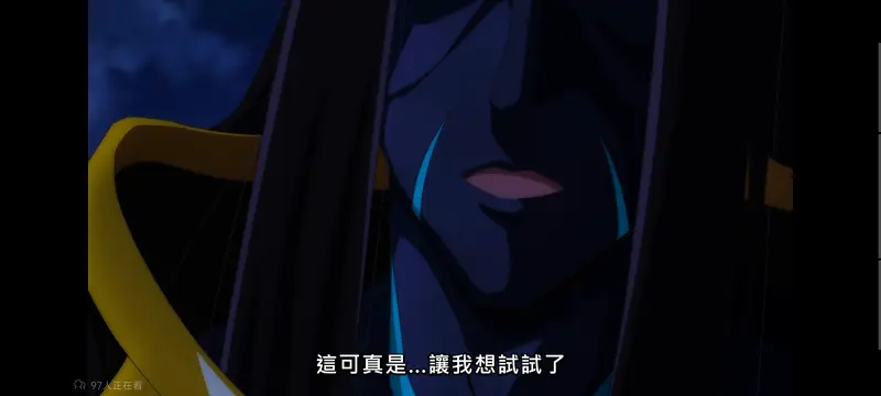 野生的大魔王出现了,野生的最终boss出现了,异世界,动画,动漫,番剧,日漫,ACG,二次元