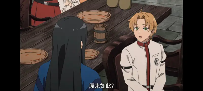 无职转生,无职转生到了异世界就拿出真本事,异世界,动画,动漫,番剧,日漫,二次元,ACG