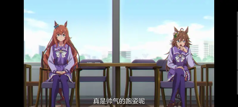 赛马娘,赛马娘PrettyDreby,芦毛灰姑娘,赛马娘芦毛灰姑娘,动画,动漫,番剧,ACG