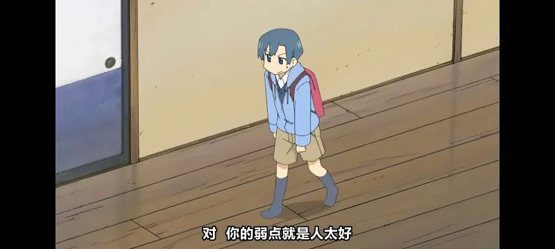 日常,动画,动漫,番剧,日漫,二次元,ACG