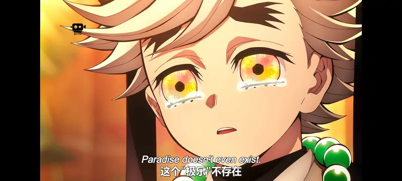鬼灭之刃,鬼滅之刃,剧场版,鬼灭之刃无限城篇,动画,动漫,动画电影,日漫,ACG,二次元