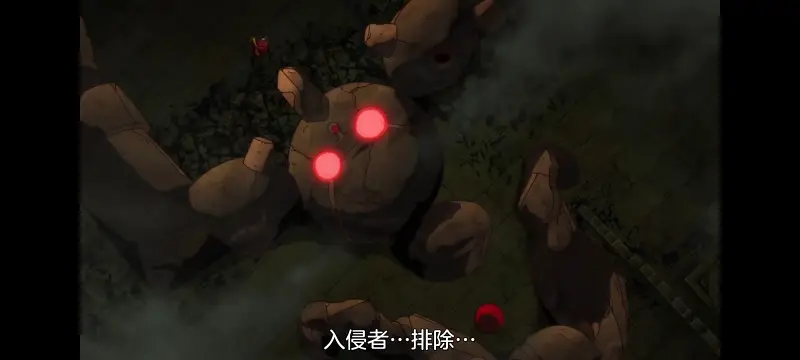 野生的大魔王出现了,野生的最终BOSS出现了,动画,动漫,番剧,ACG