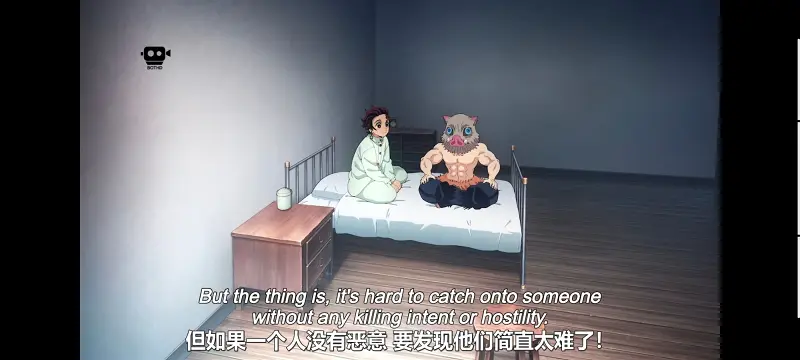 鬼灭之刃,鬼滅之刃,剧场版,鬼灭之刃无限城篇,动画,动漫,动画电影,日漫,ACG,二次元