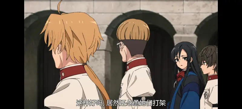 无职转生,无职转生到了异世界就拿出真本事,异世界,动画,动漫,番剧,日漫,二次元,ACG