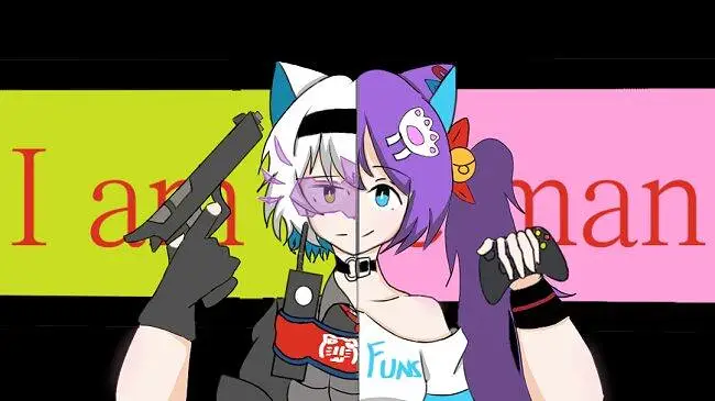 I am the man喵隐与喵奈版