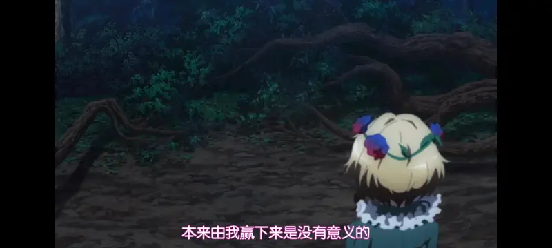 魔法少女育成计划,魔保育,魔法少女,动画,动漫,番剧,二次元,日漫,ACG