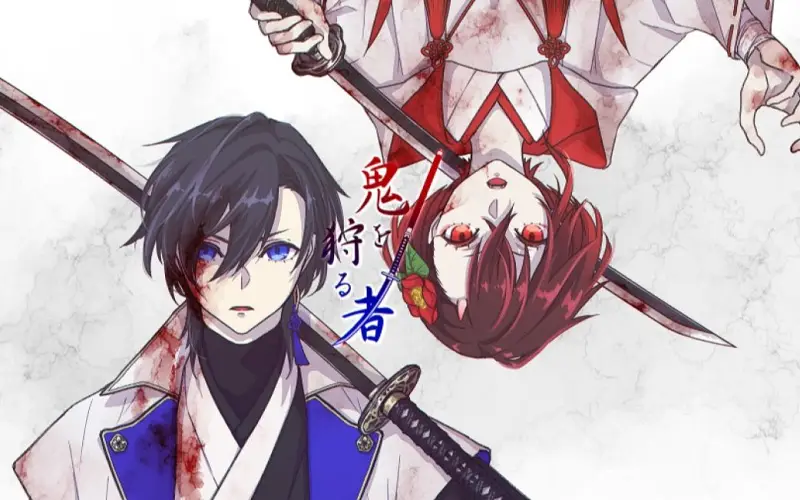 ♪ 【【KAITO・MEIKO】鬼を狩る者【仕事してP】