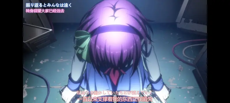 天使的心跳,AngelBeats,动画,动漫,番剧,ACG