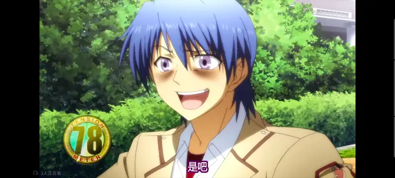 AngelBeats,天使的心跳,动漫,动画,番剧,ACG