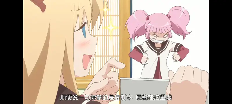 摇曳百合,轻松百合,动画,动漫,番剧,二次元,日漫,ACG