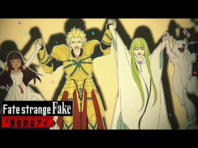【1月】Fate/strange Fake NCED