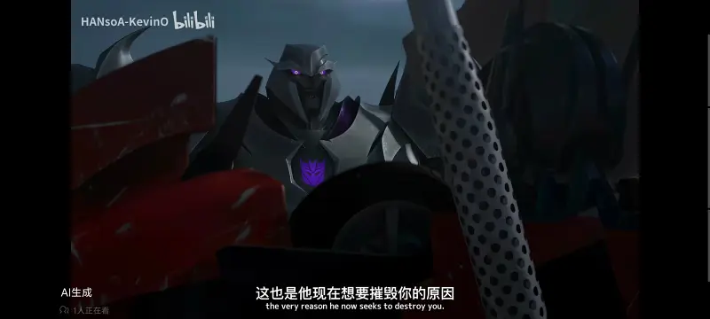 变形金刚,变形金刚领袖之证,动画,动漫,番剧,ACG