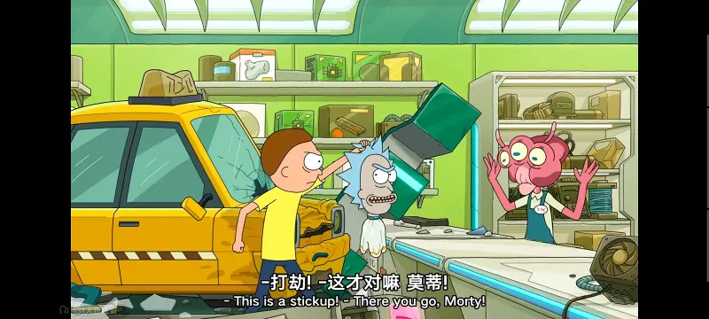 瑞克和莫蒂,瑞克与莫蒂,美漫,动画,动漫,番剧,ACG