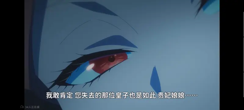恶女不才请多关照雏宫蝶鼠替换传,虽然我是不完美恶女雏宫蝶鼠替换传,动画,动漫,番剧,日漫,ACG,二次元