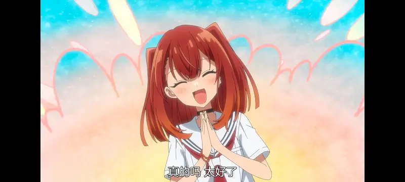 想吃掉我的非人少女,对我垂涎欲滴的非人少女,动画,动漫,番剧,百合,百合动漫,YOUTUBE