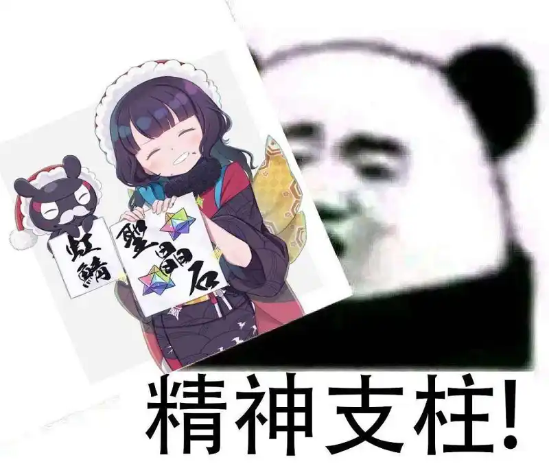 官方专区,宅主申请