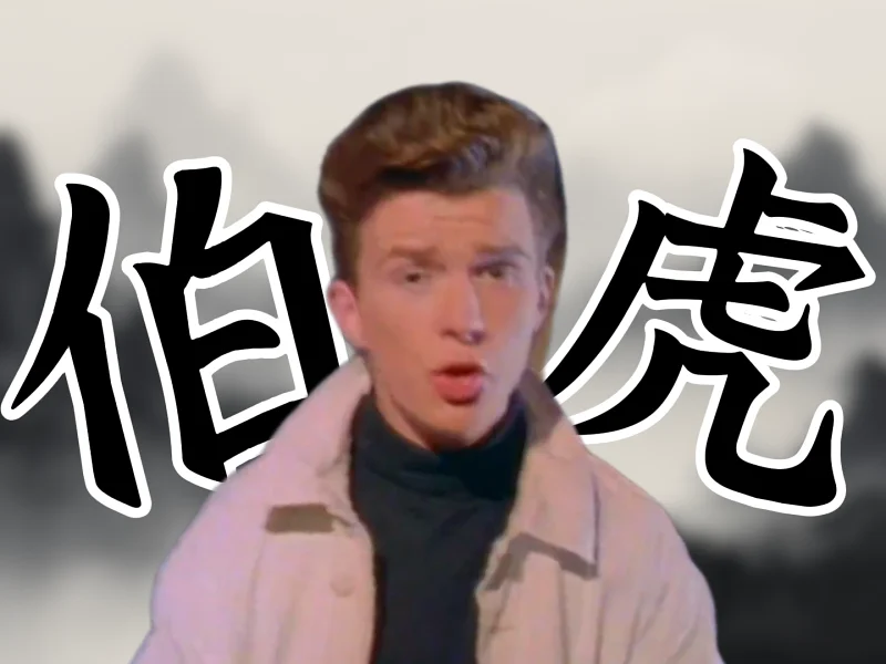 ⚡诈 骗 说⚡